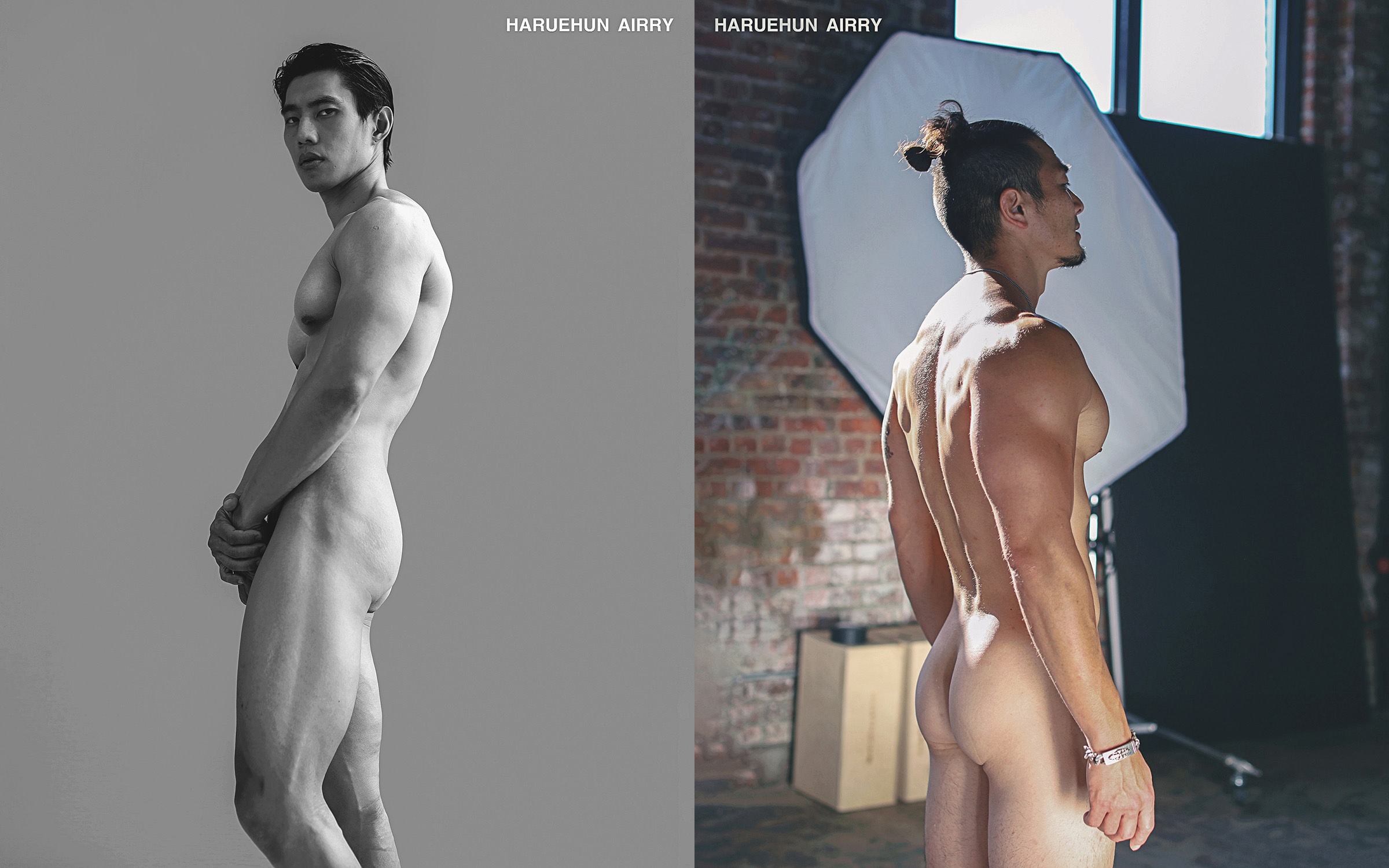 Haruehun airry collection